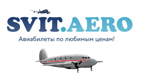 билеты на самолет дешево