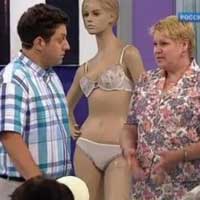 Липома.