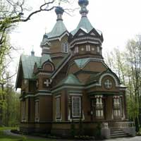 Кемери.