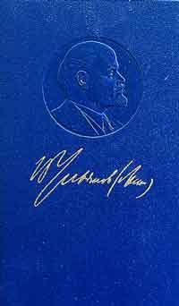 Полное собрание сочинений. Том 54 — обложка книги.