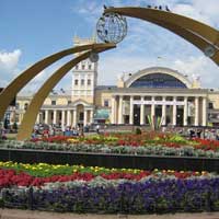 Харьков.