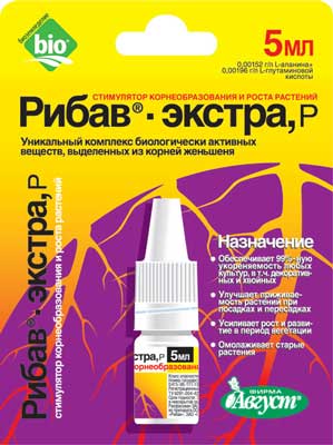 Фотография. Не кликабельно. Уникальный препарат, представляющий собой комплекс биологически активных веществ - "рибав-экстра".