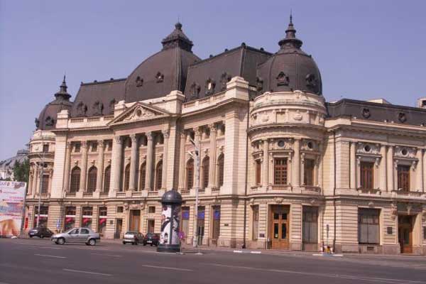Множество вузов и НИИ находится в Бухаресте.