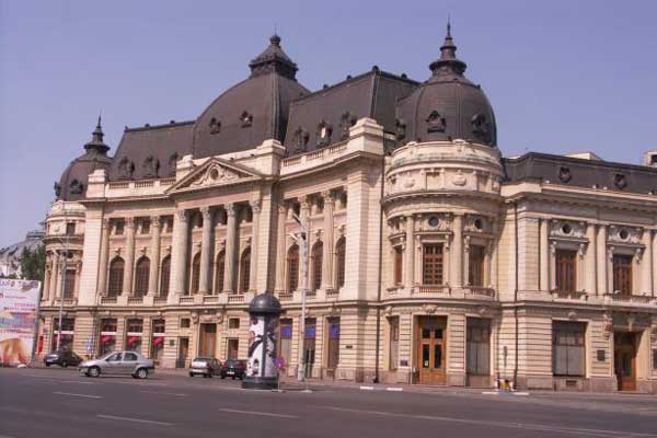 Фотография. Не кликабельно. Множество вузов и НИИ находится в Бухаресте.