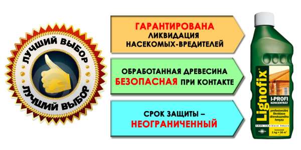 Фотография. Не кликабельно. Все свойства препарата должны быть подтверждены соответствующим сертификатом