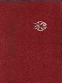 Большая советская энциклопедия, том 18 — обложка книги.