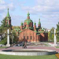 Челябинск.