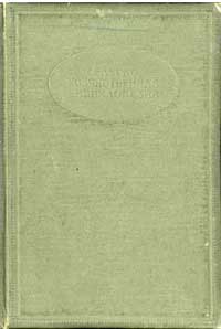 Сельскохозяйственная энциклопедия. Изд. 1. Том 4. Плуги - Ящур — обложка книги.