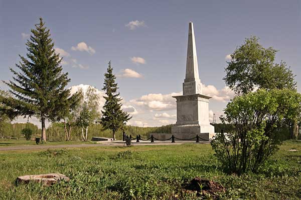 Фотография. Не кликабельно. Сад Ермака находится рядом с Кремлем.