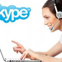 Ин-яз через Skype.