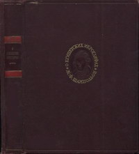 О египетском иероглифическом алфавите — обложка книги.
