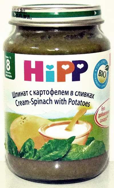 Фотография. Не кликабельно. Питание детское со шпинатом.