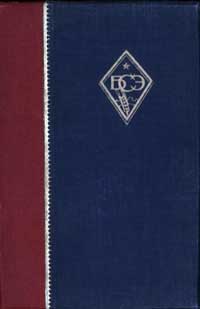 Большая советская энциклопедия, том 24 — обложка книги.