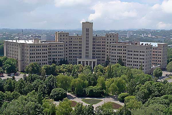 Харьковский университет насчитывает два века истории.