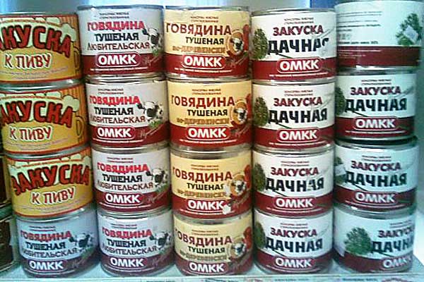 Фотография. Не кликабельно. Тушенка с макаронами через несколько дней набьет оскомину.