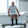 Рак предстательной железы — диагностика и лечение