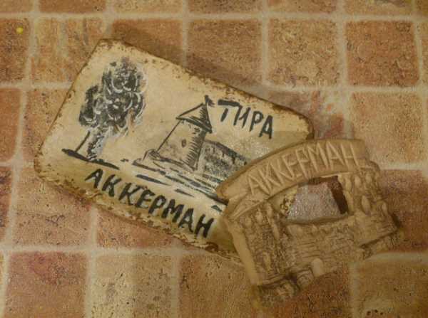 Фотография. Не кликабельно. Сувениры на память