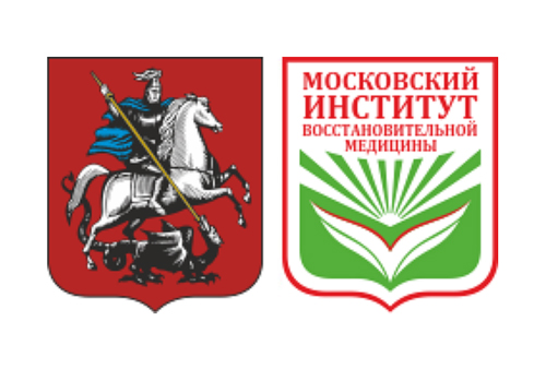 Фотография. Не кликабельно. Курсы массажа.
