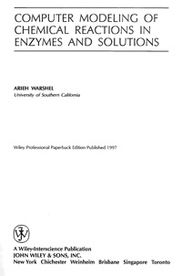 Computer Modeling of Chemical Reactions in Enzims and Solutions — обложка книги.