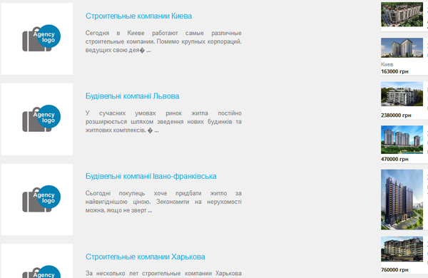 Фотография. Не кликабельно. Отзывы.