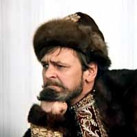 Царь. Просто Царь.