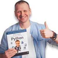 Python - это класс!