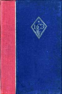 Большая советская энциклопедия, том 59 — обложка книги.