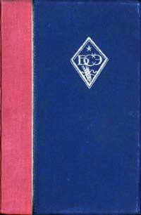 Большая советская энциклопедия, том 60 — обложка книги.