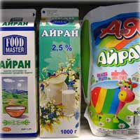 Три пакета с айраном.