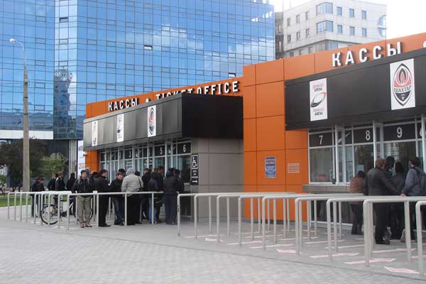 Фотография. Не кликабельно. К билетным кассам направились немного погодя.