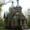 Петропавловская церковь в Кемери