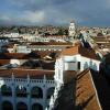 Туристическое путешествие в столицу Боливии - Сукре