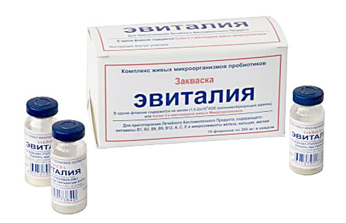 Эвиталия - БАД, способствующие нормализации и поддержанию нормальной микрофлоры кишечника.