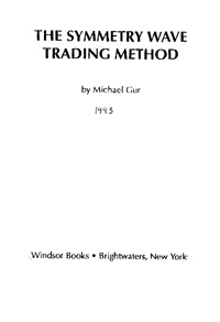 The Symmetry Wave Trading Method — обложка книги.