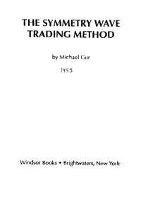 The Symmetry Wave Trading Method — обложка книги.