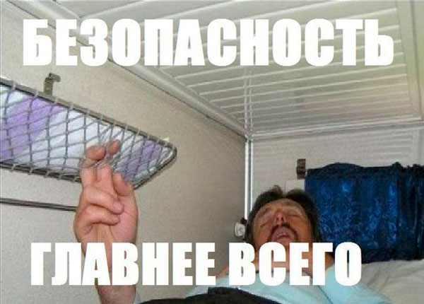 Фотография. Не кликабельно. Проблемы.