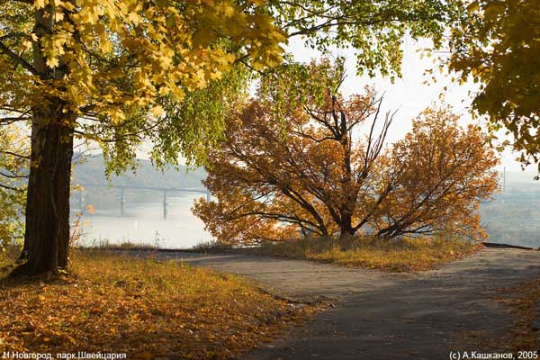 Фотография. Не кликабельно. Посещения достоин парк "Швейцария".