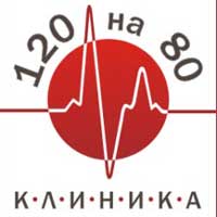 Будьте здоровы!