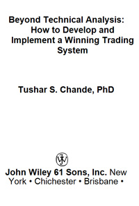 Beyond Technical Analysis: How to Develop and Implement a Winning Trading System — обложка книги.