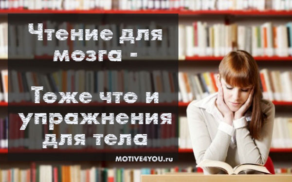 Фотография. Не кликабельно. Тренировка мозга.
