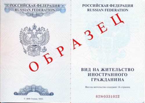 Фотография. Не кликабельно. Ключевой вопрос.